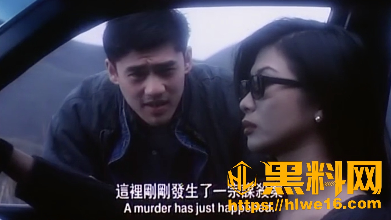 吴家丽黑寡妇式杀人1