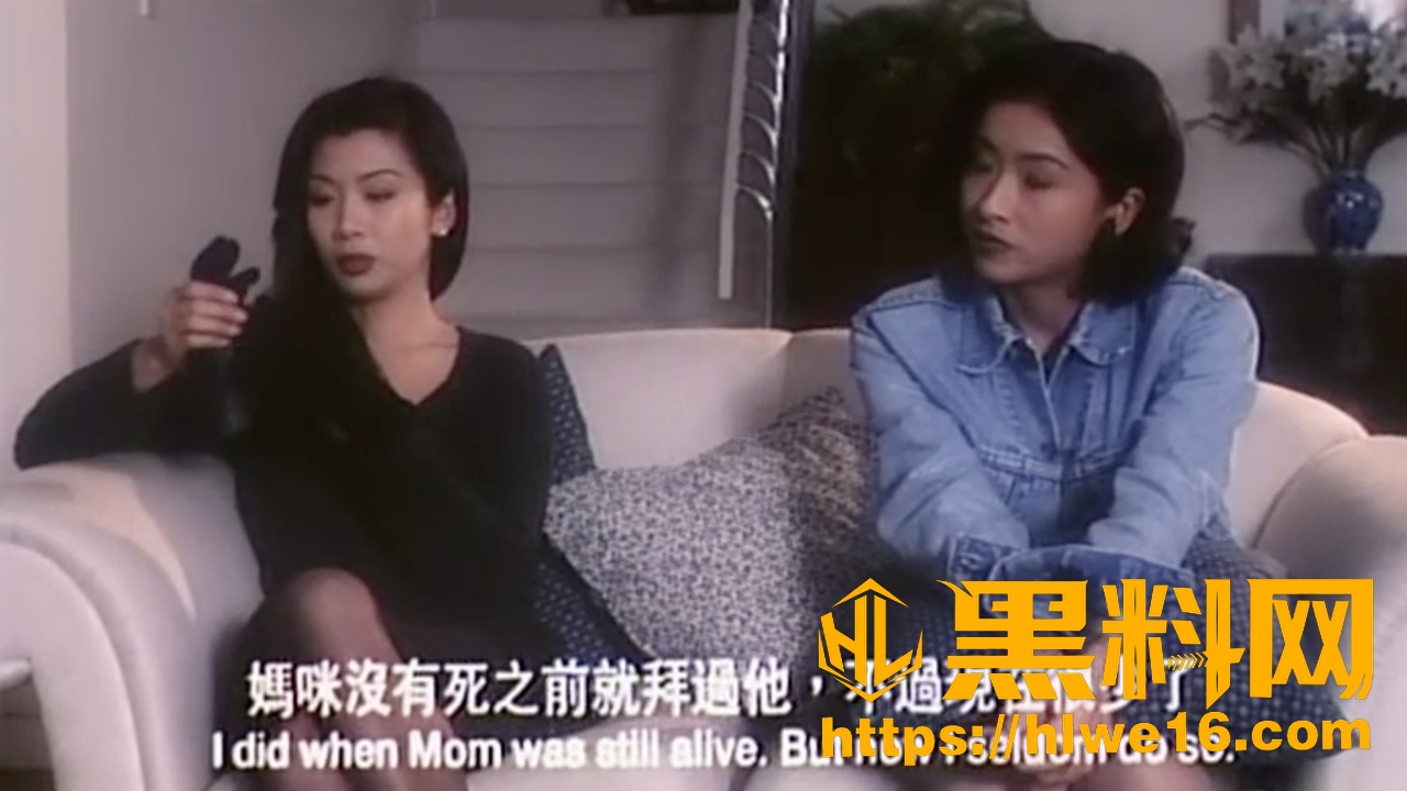 吴家丽黑寡妇式杀人2