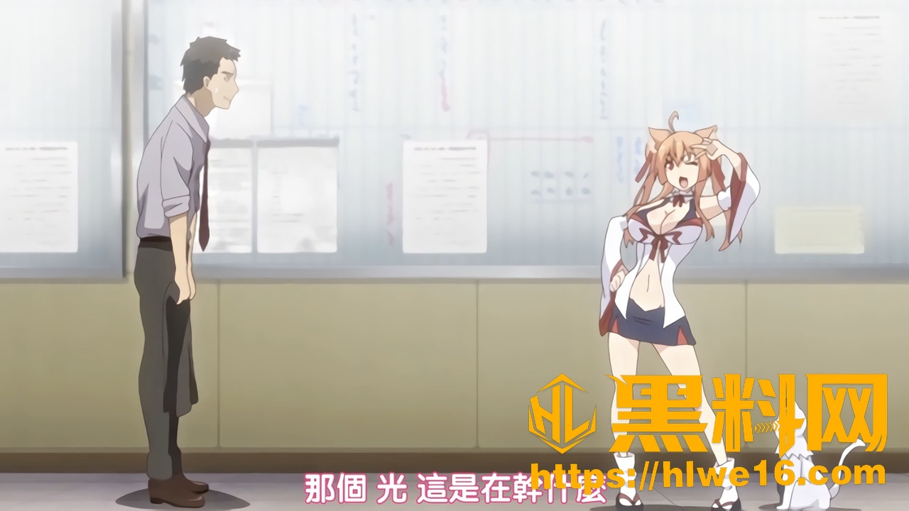 猫耳侦探光1