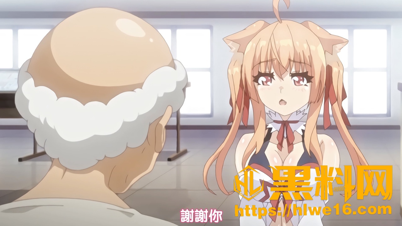 百鬼屋探偵事務所3