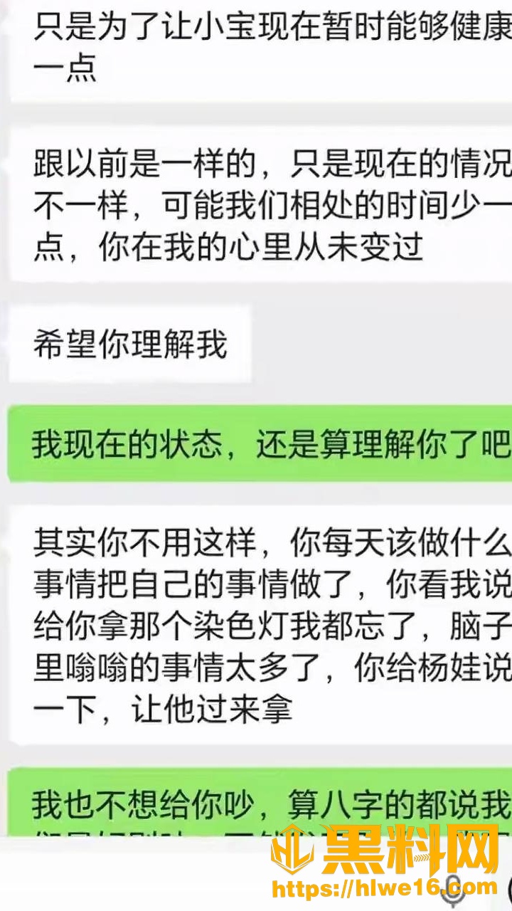 韩熙熙21