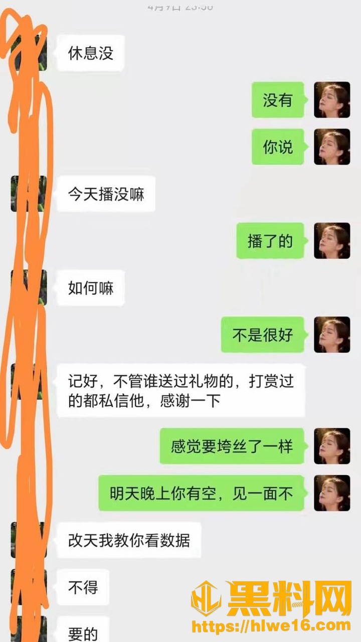 韩熙熙22