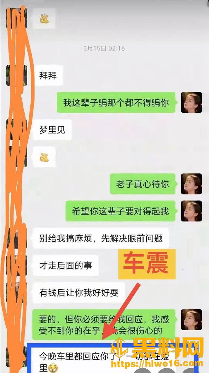 韩熙熙24