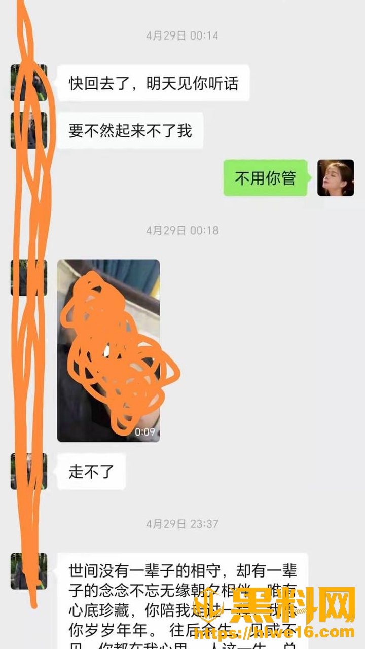 韩熙熙25