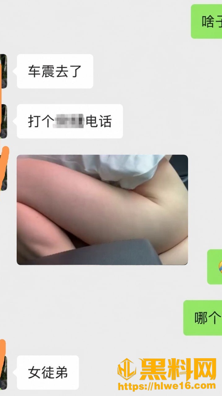大树哥26