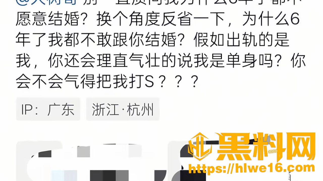 呆沙冰16