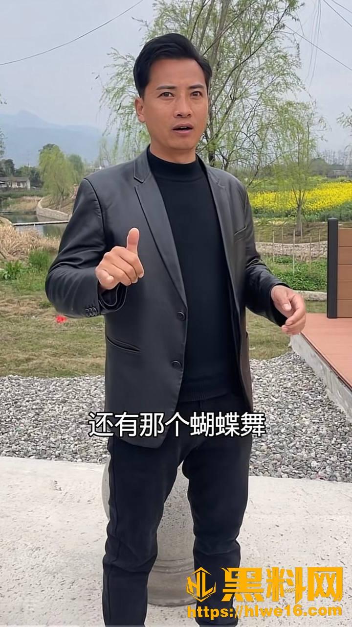 抖音网红大叔哥5