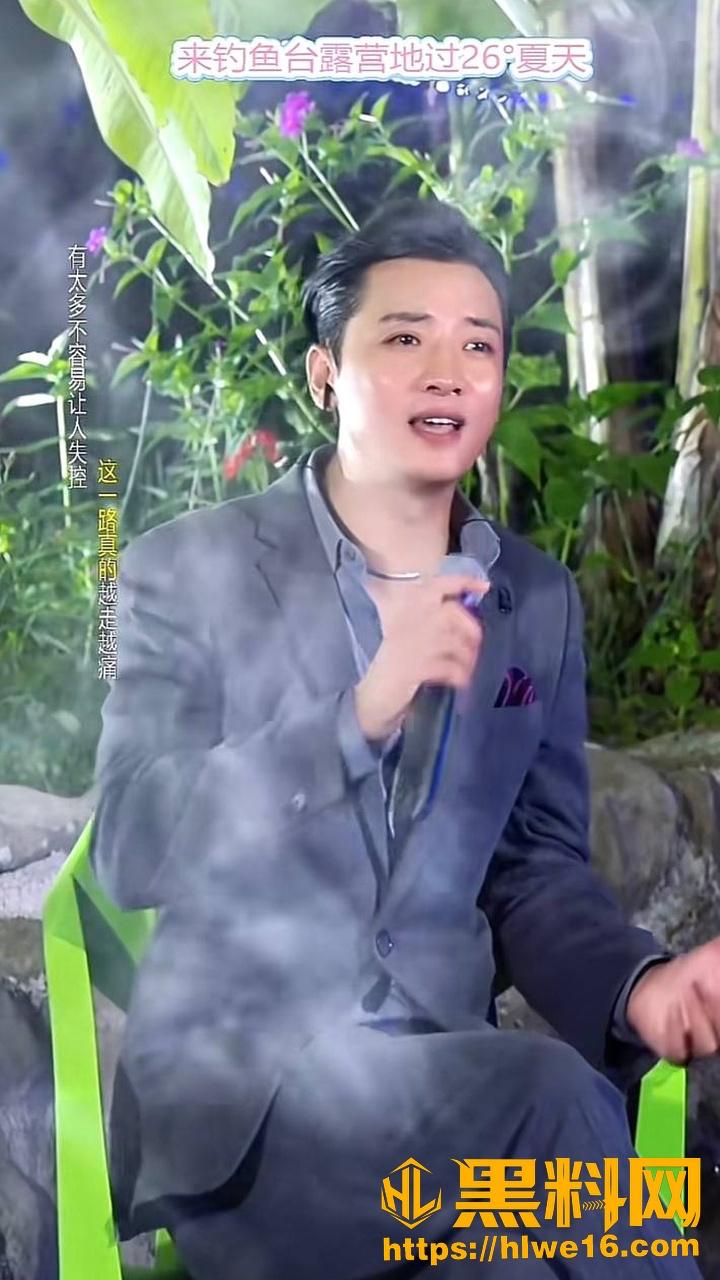 抖音网红大叔哥6