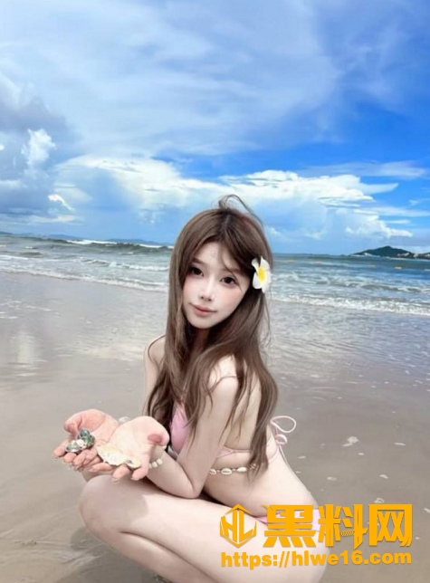 抖音