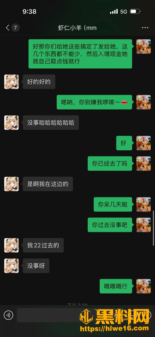 控制
