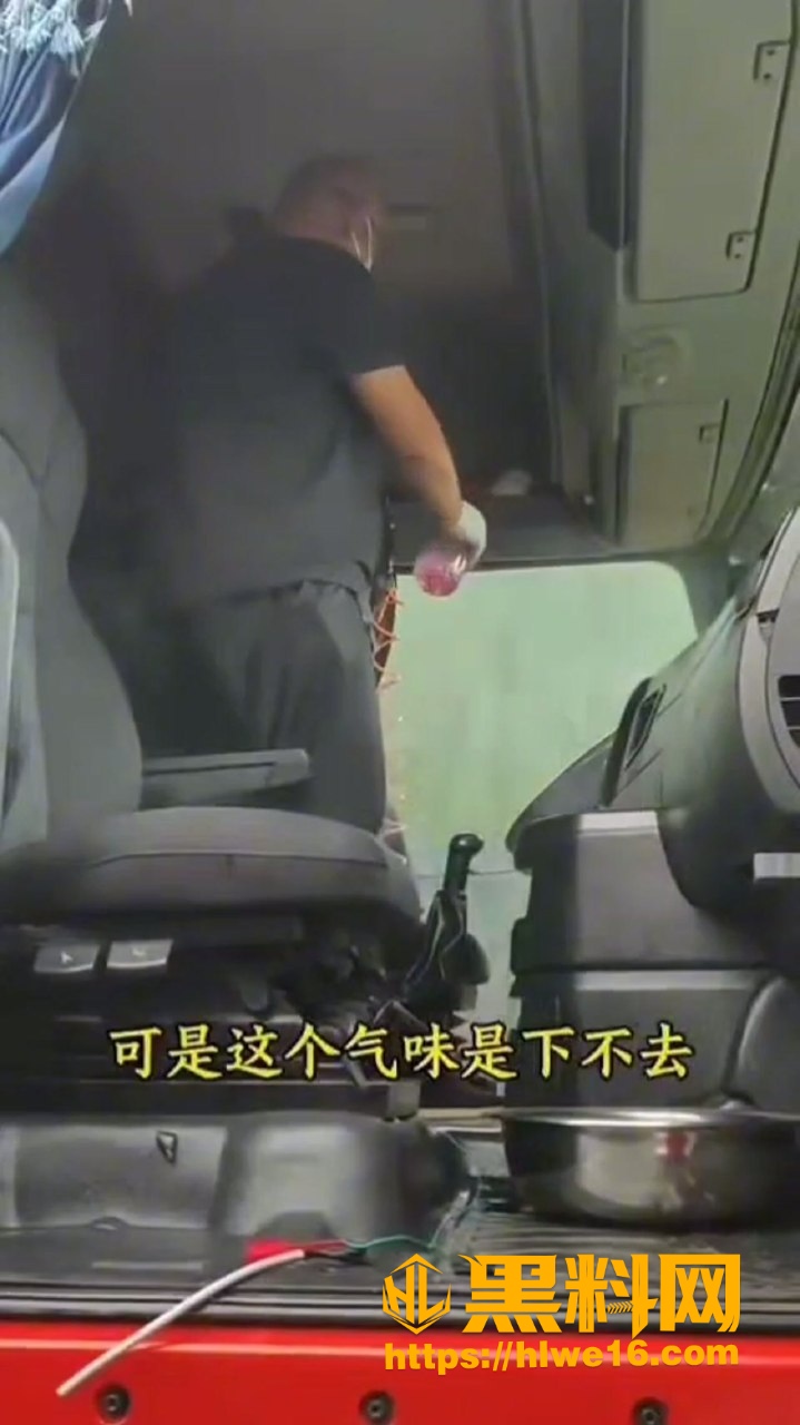 爱心接力
