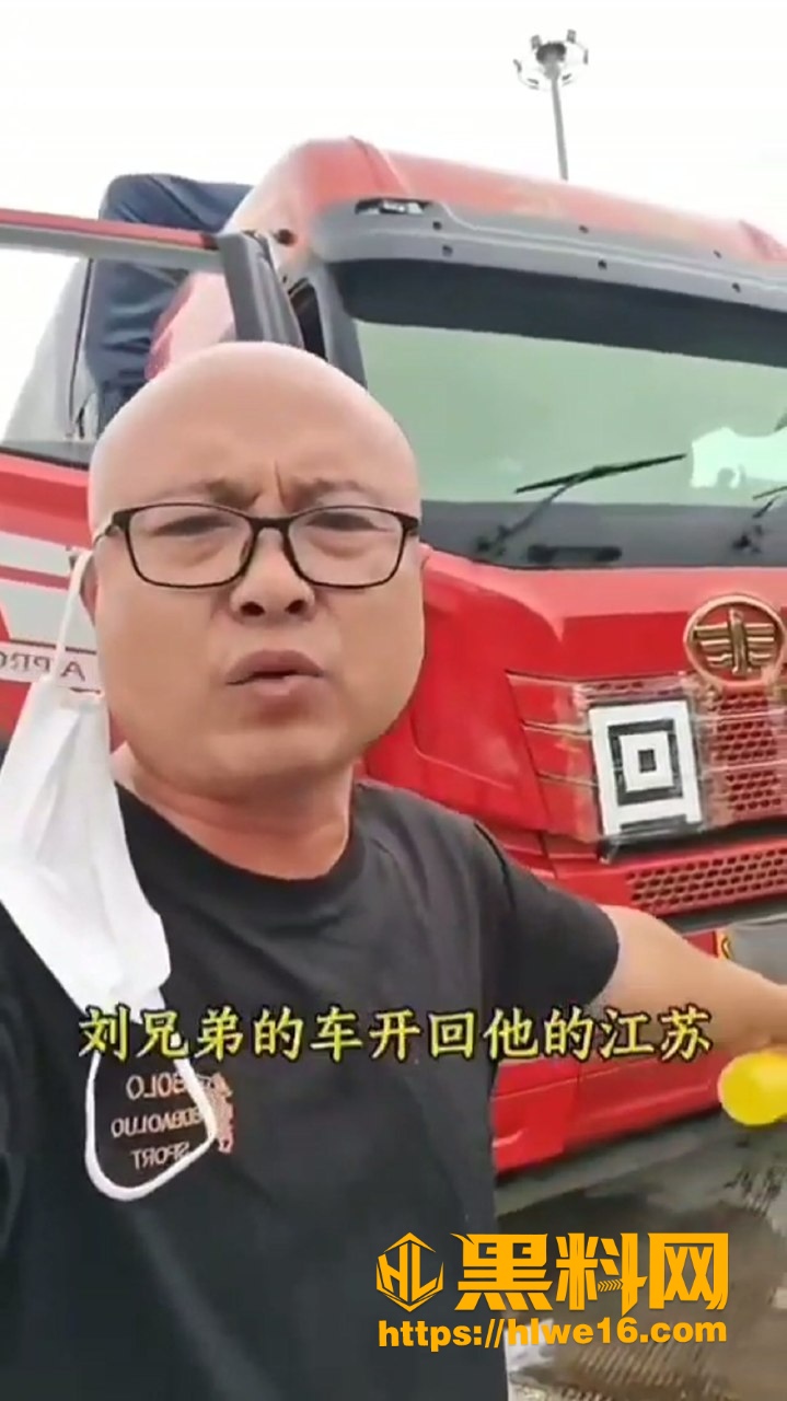 90后卡友猝死