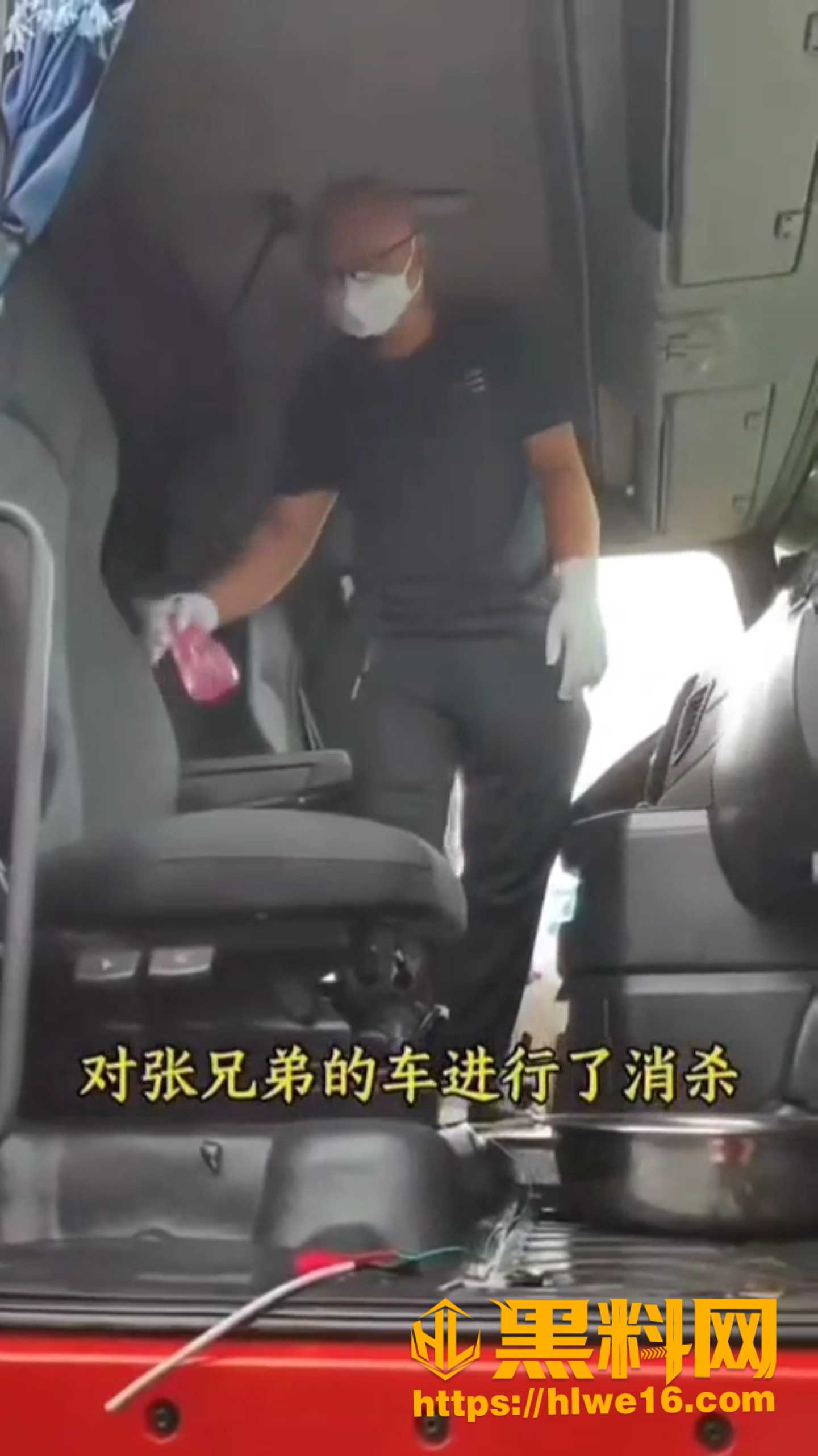 陌生卡友爱心接力