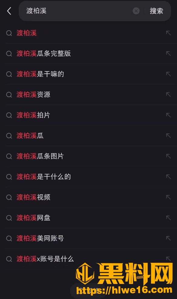 勇闯美国网红渡柏溪0号交易3