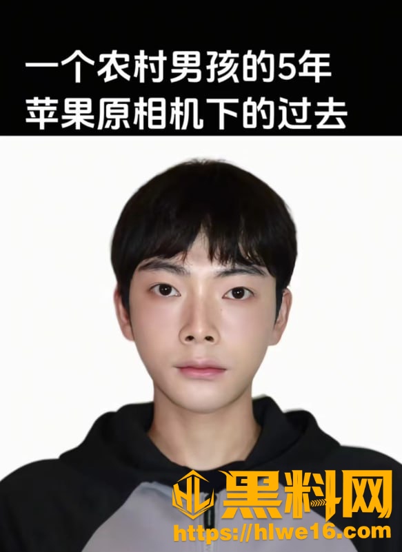励志博主6