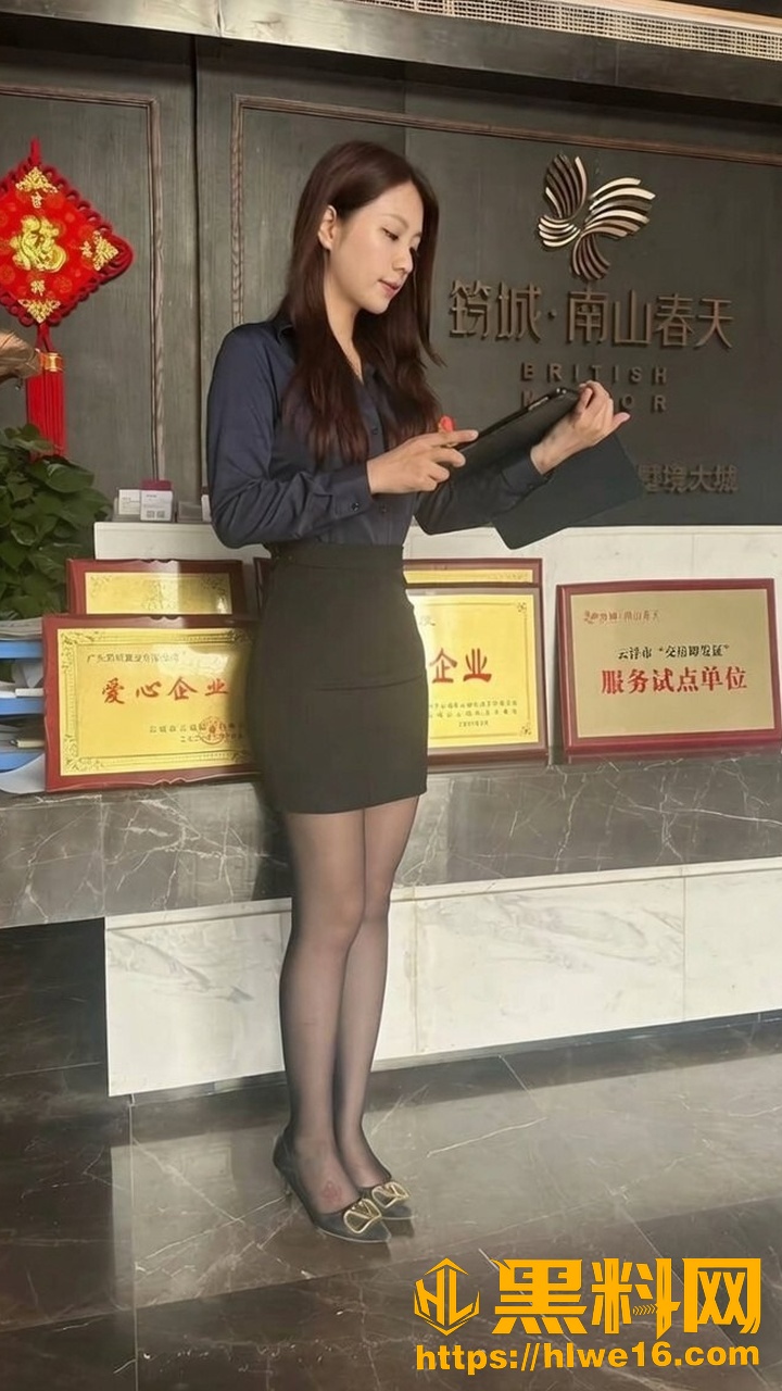 王嘉薇陪睡视频3