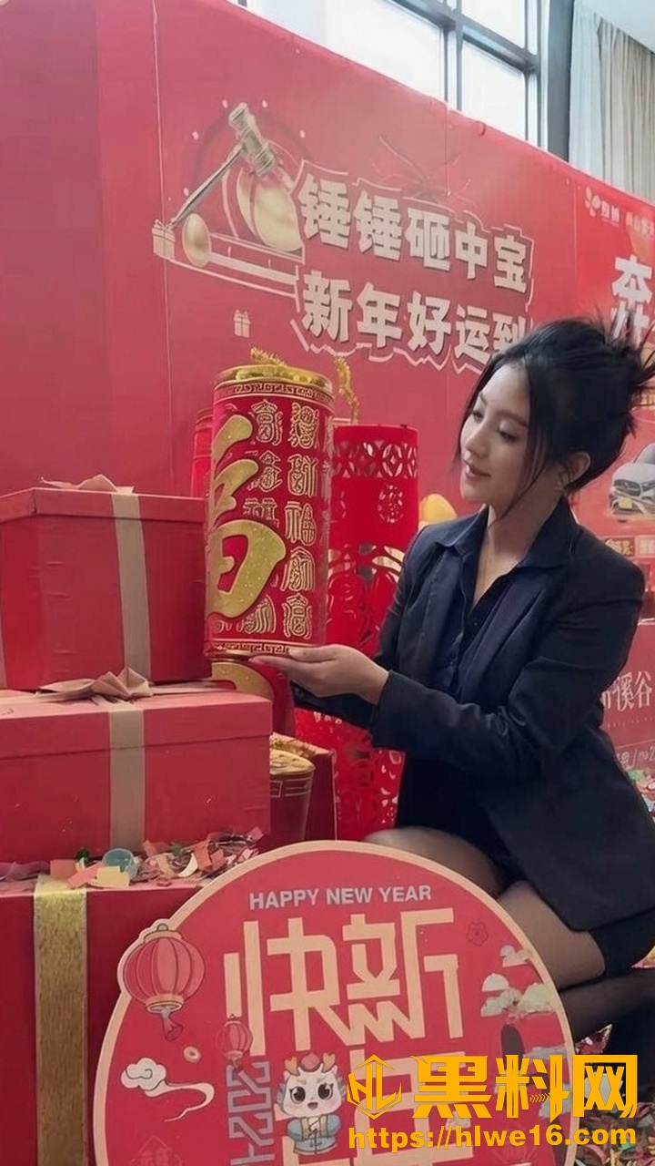 王嘉薇陪睡视频5