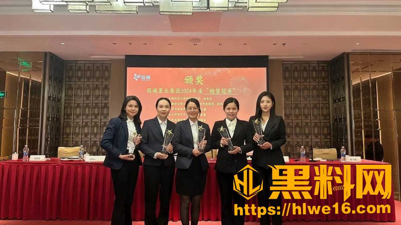 王嘉薇五年六婚事件10