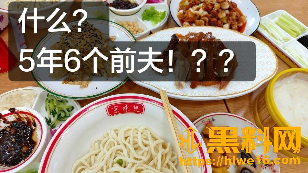 广东销冠王嘉薇13