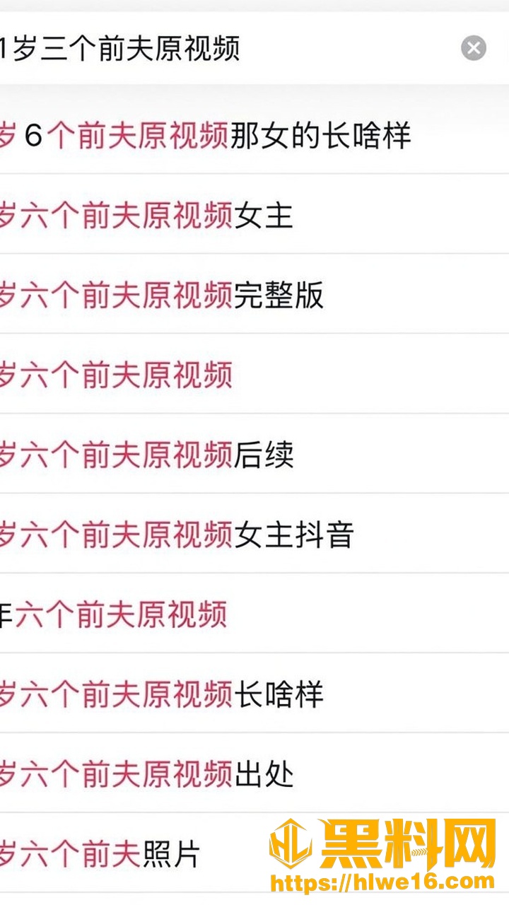 广东销冠王嘉薇15