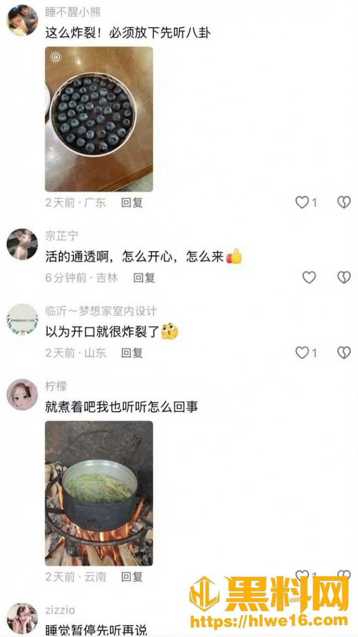 王嘉薇17