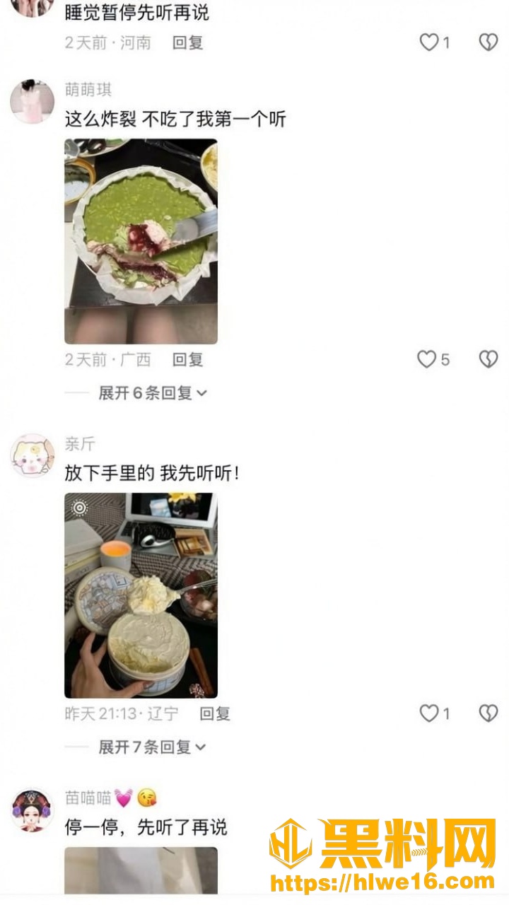 王嘉薇18
