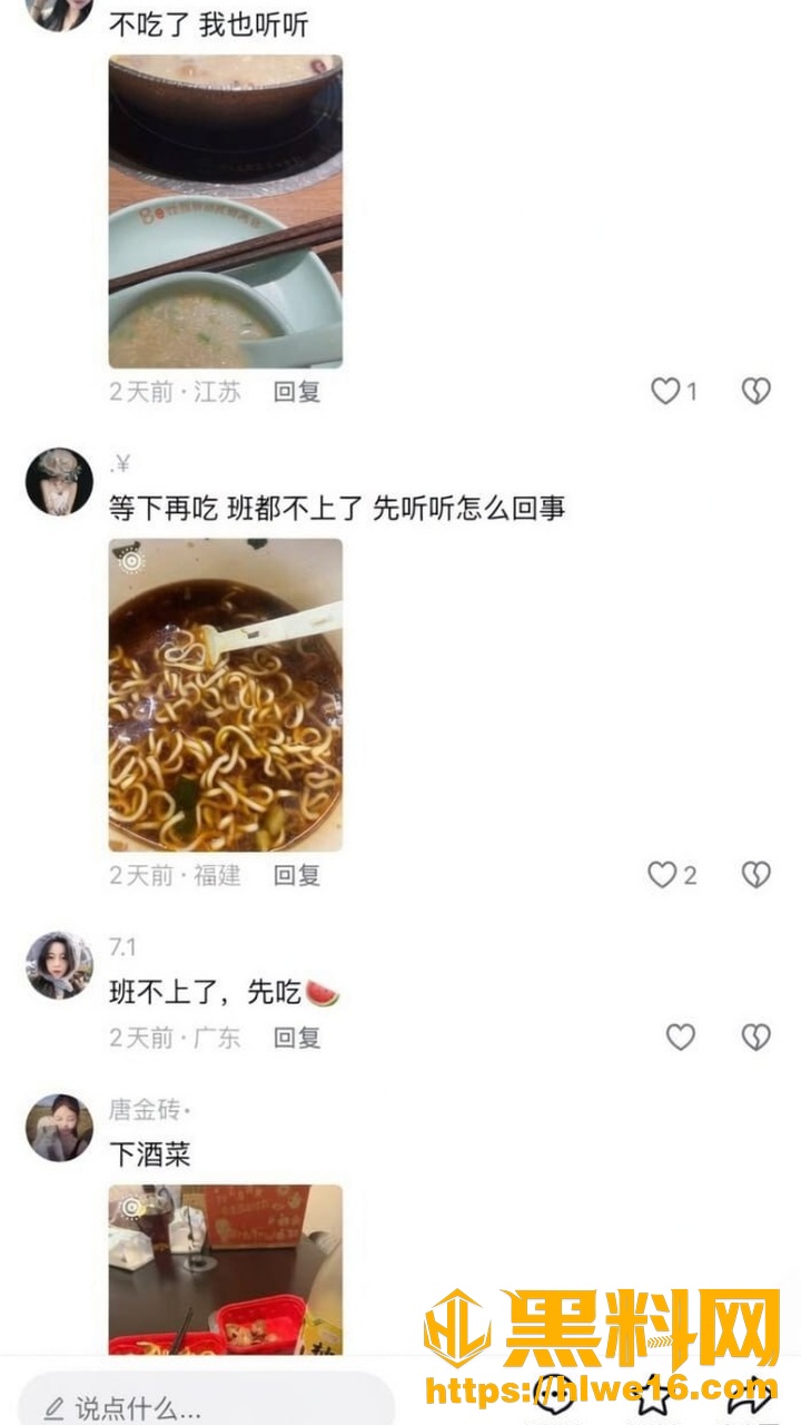 王嘉薇19