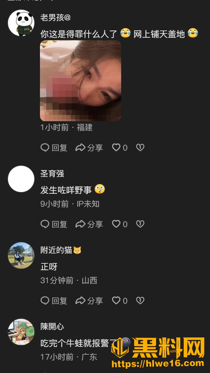 销冠21