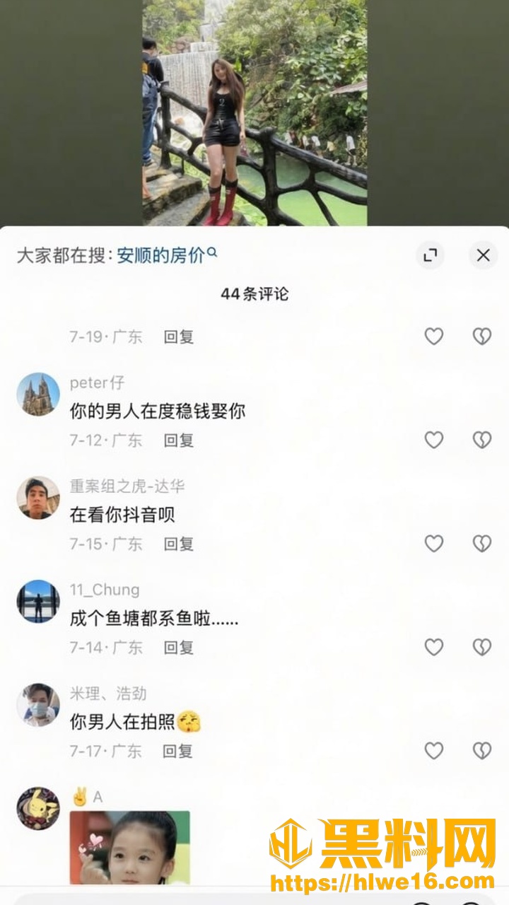 王嘉薇20