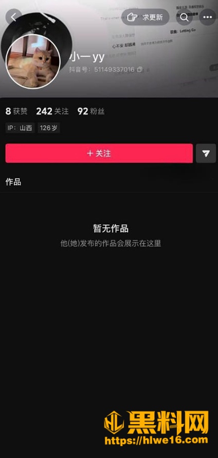巨乳博主小一yy不雅视频1