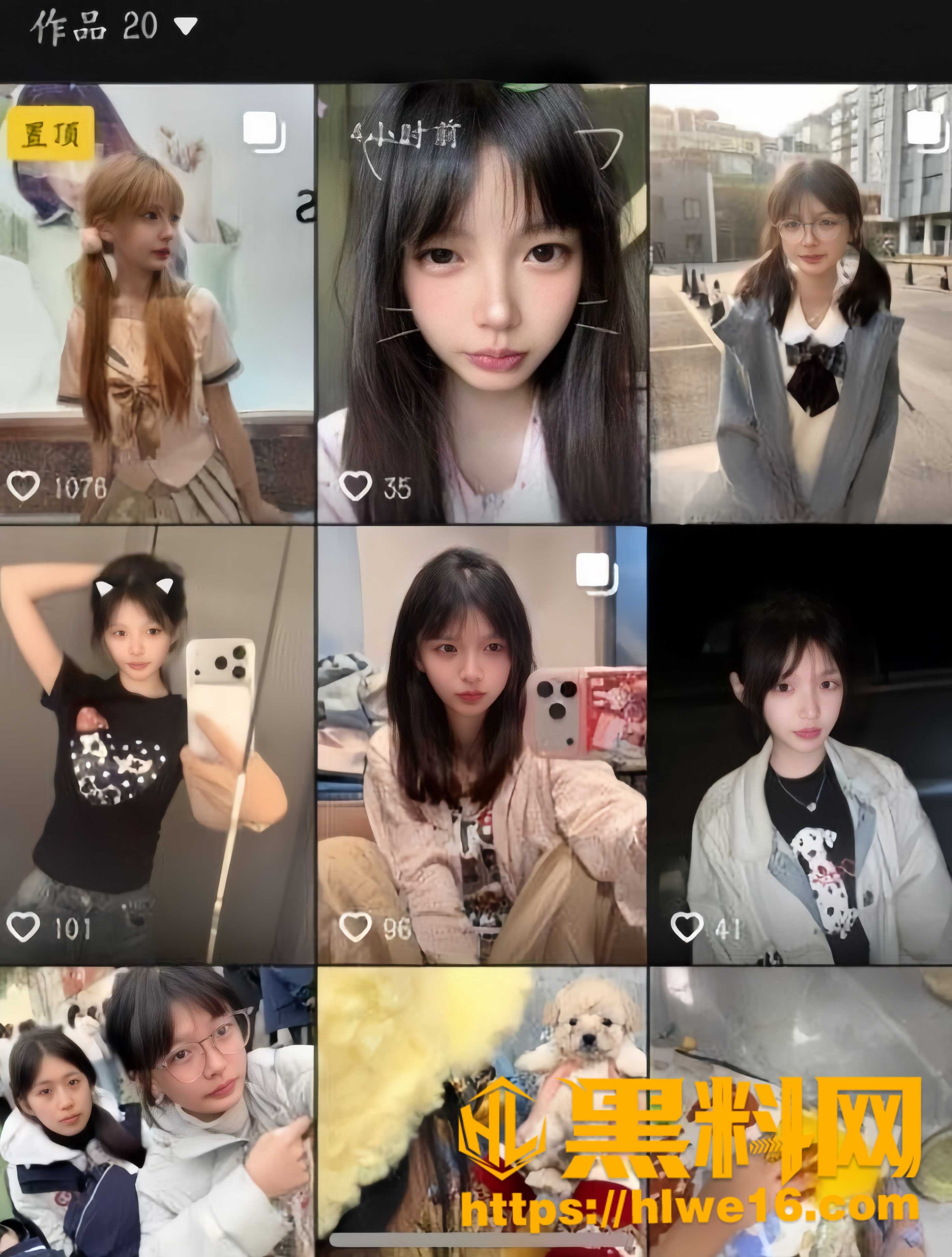 抖音小一yy性爱视频流出2