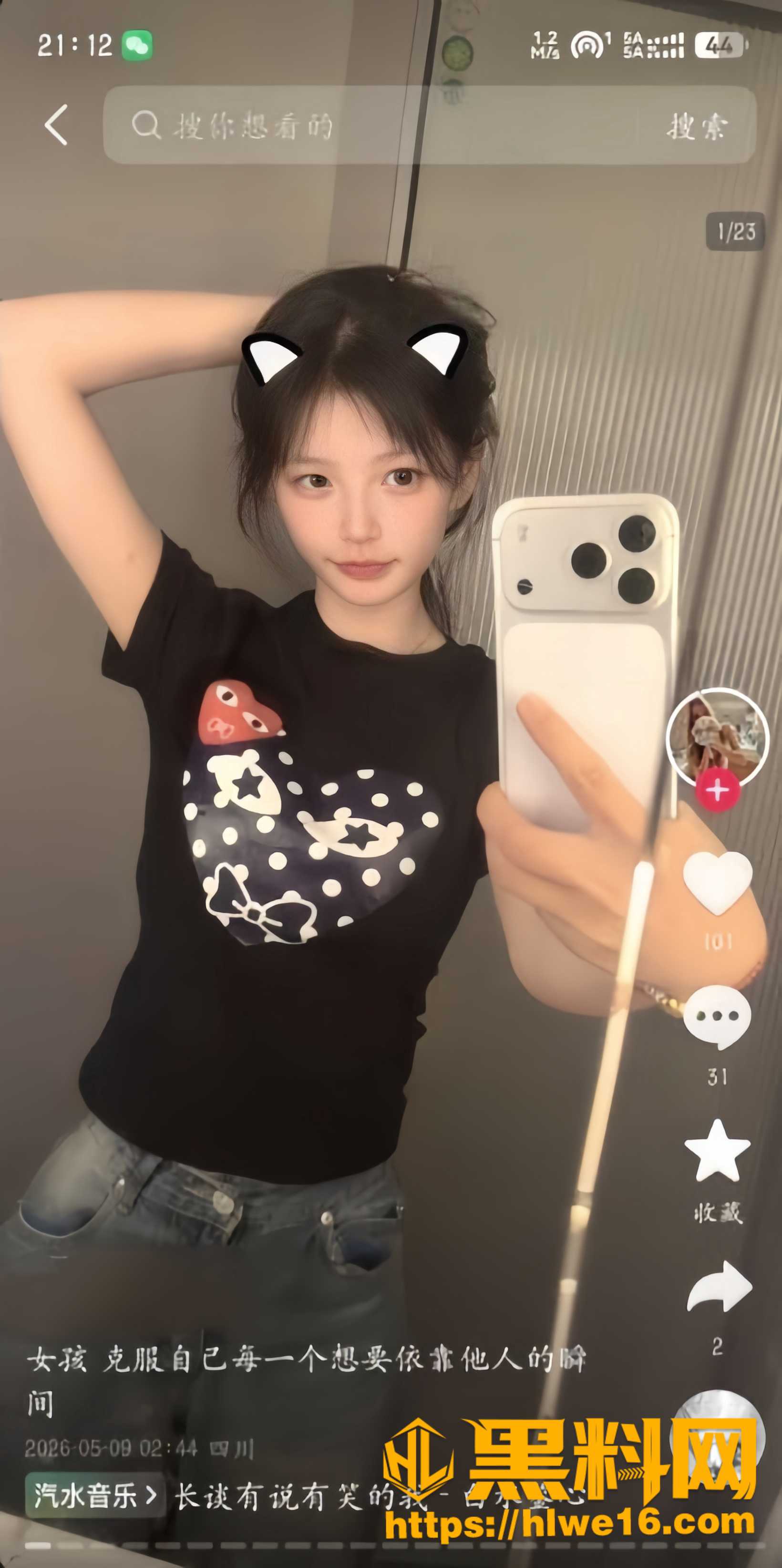 小一yy大尺度调教视频3