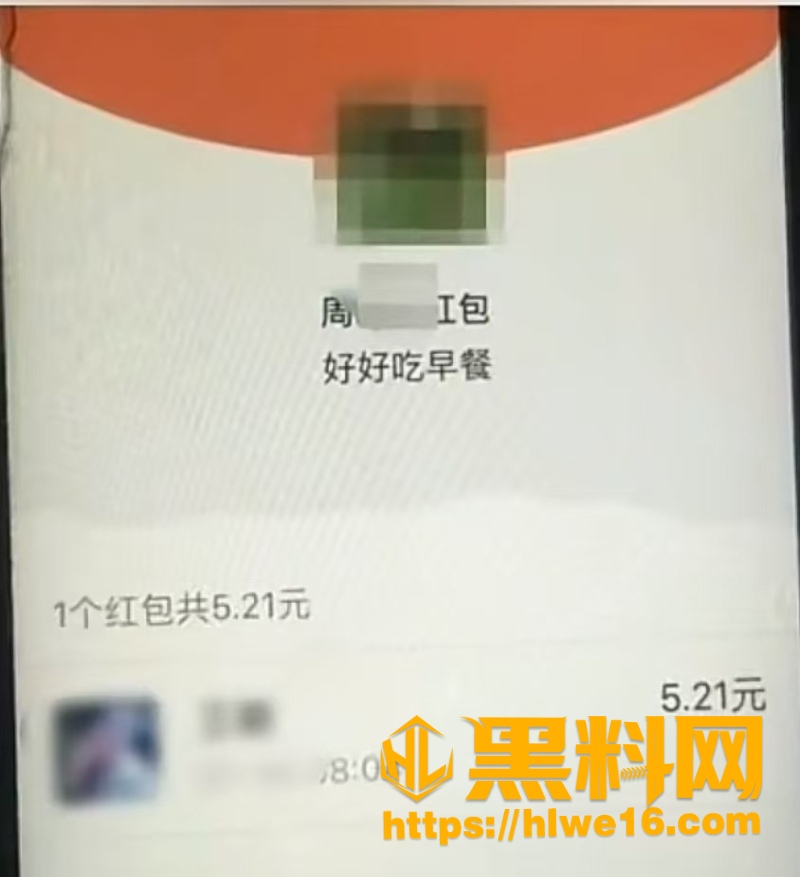 周聪婚内出轨性爱视频流出4