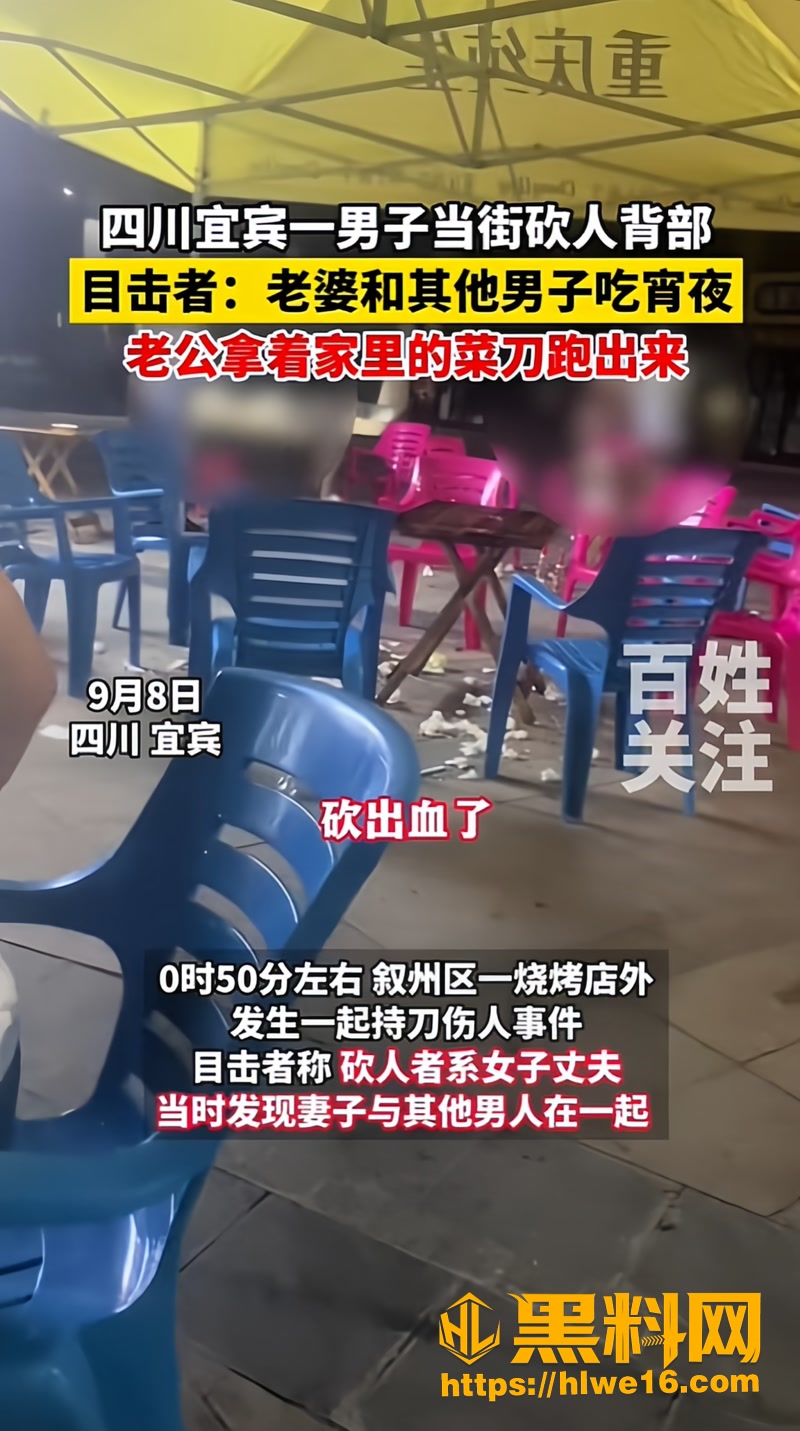 01素人情侣性爱视频1 1wm