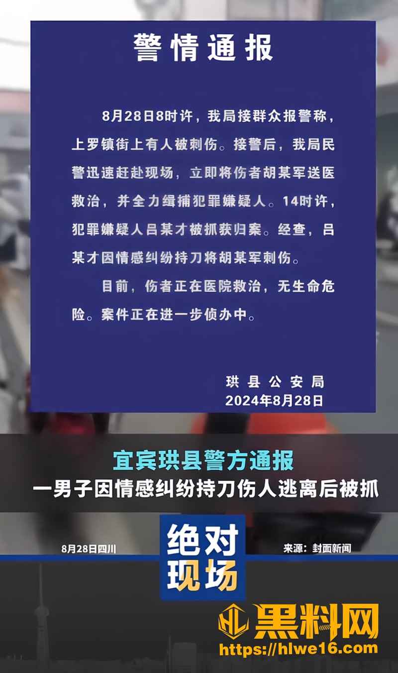 02素人情侣调教视频1 2wm