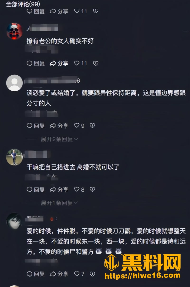 07调教3 3wm