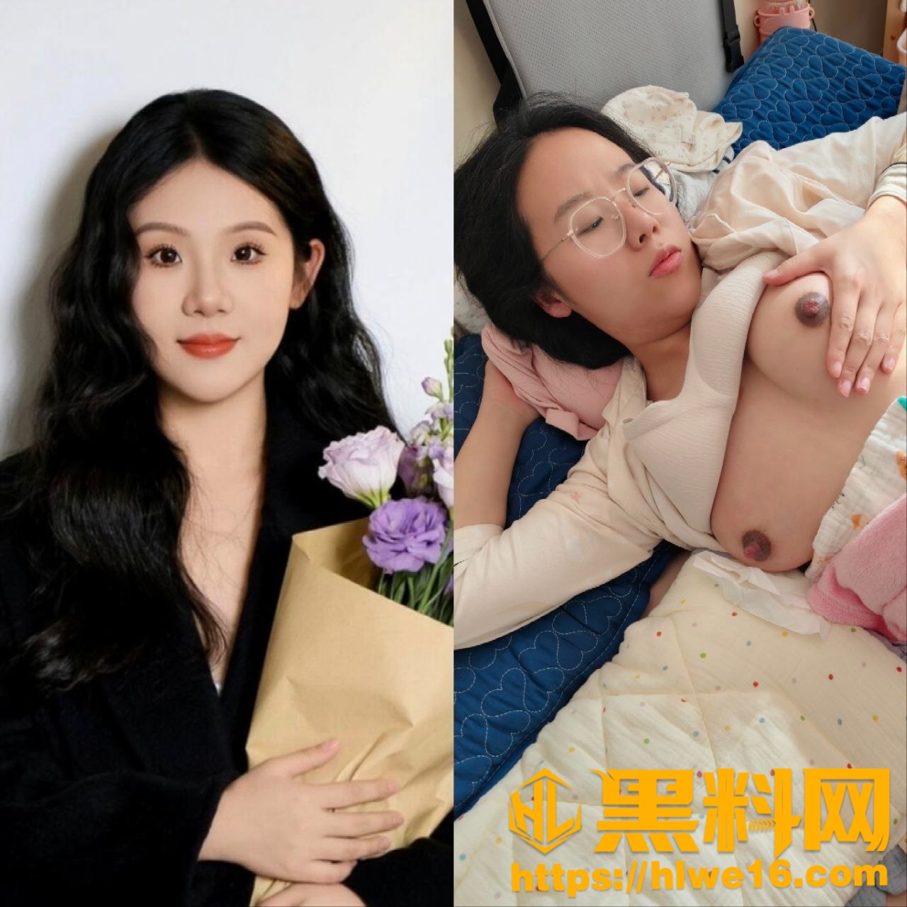 眼镜少妇反差视频3