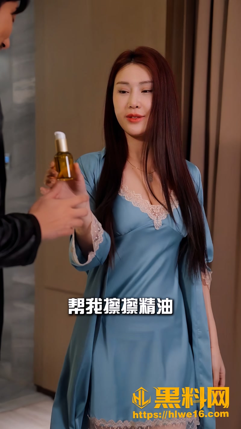 01热播短剧继承规则1 1wm