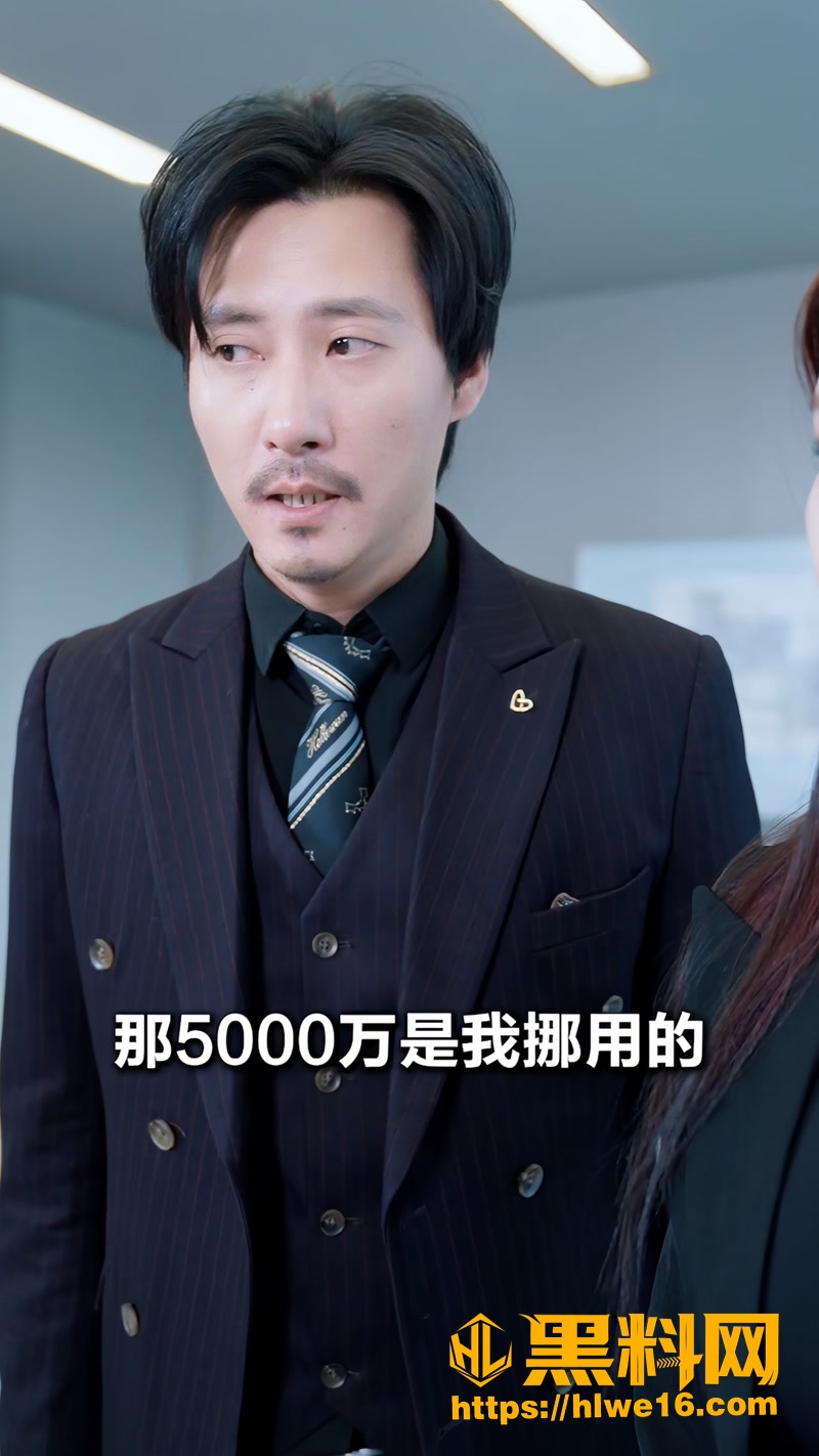 03擦边短剧继承规则1 5wm