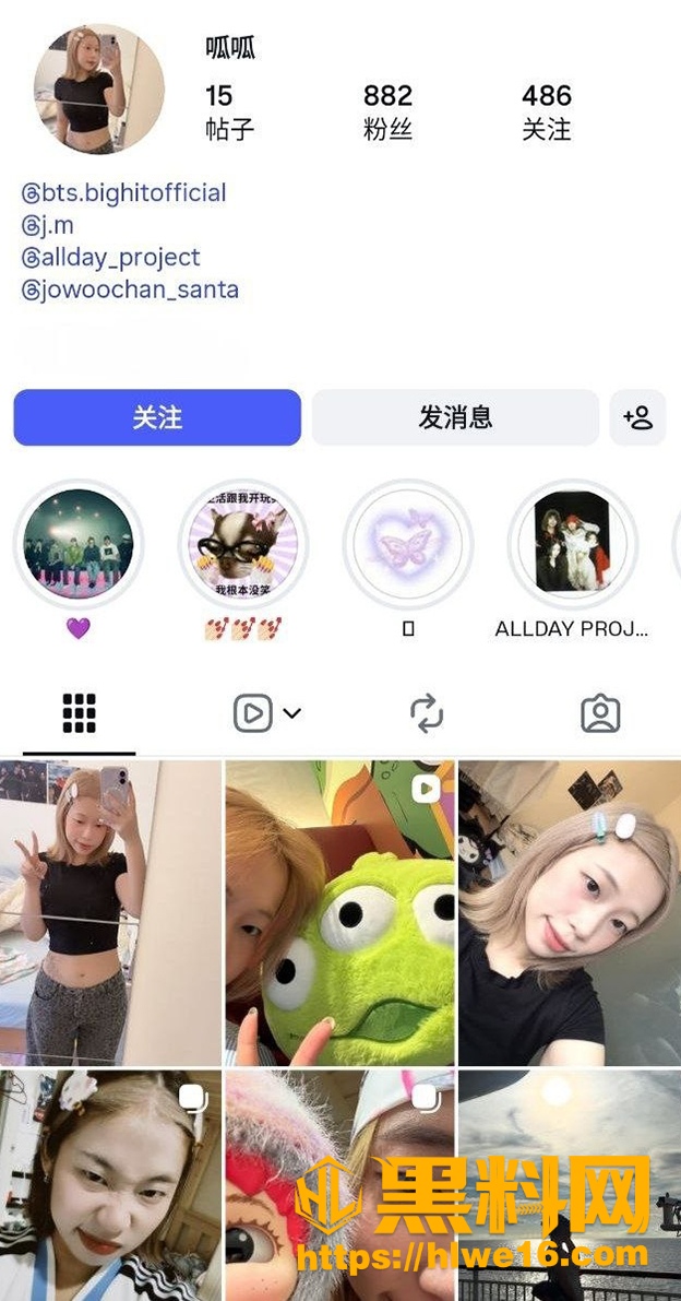 呱呱大尺度露脸视频流出1