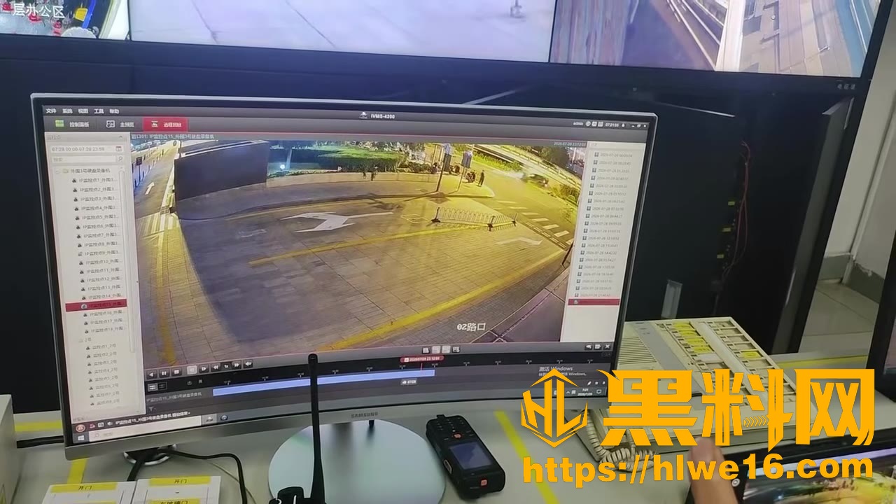 比亚迪女司机撞死情侣事件3