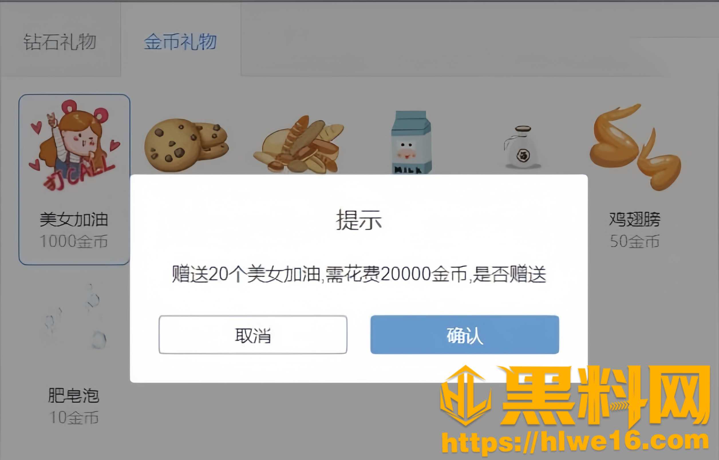 海角乱伦福利资源7