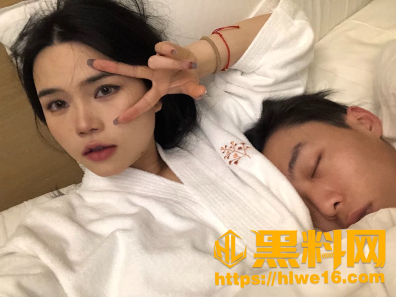 情侣