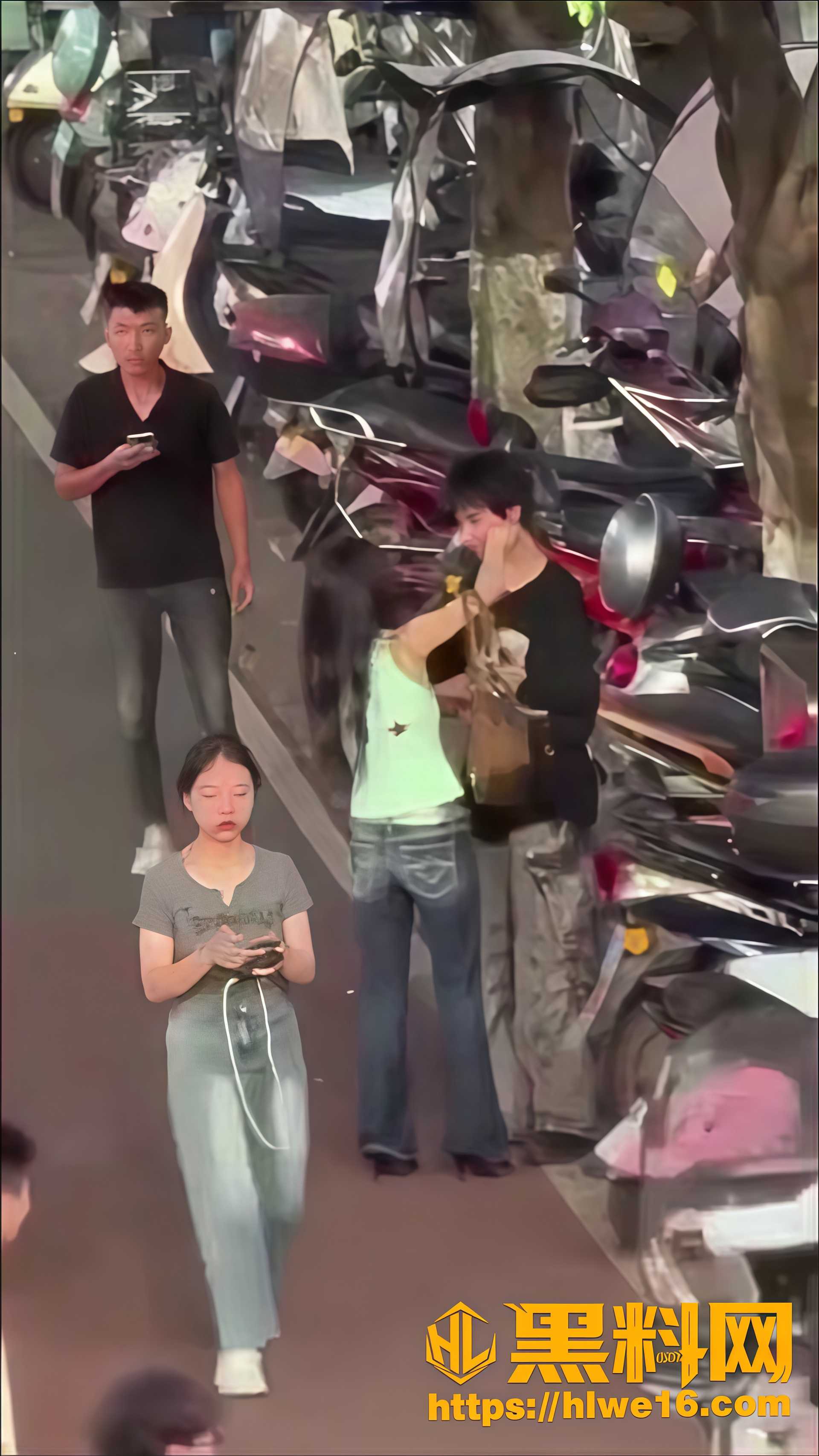 捉奸