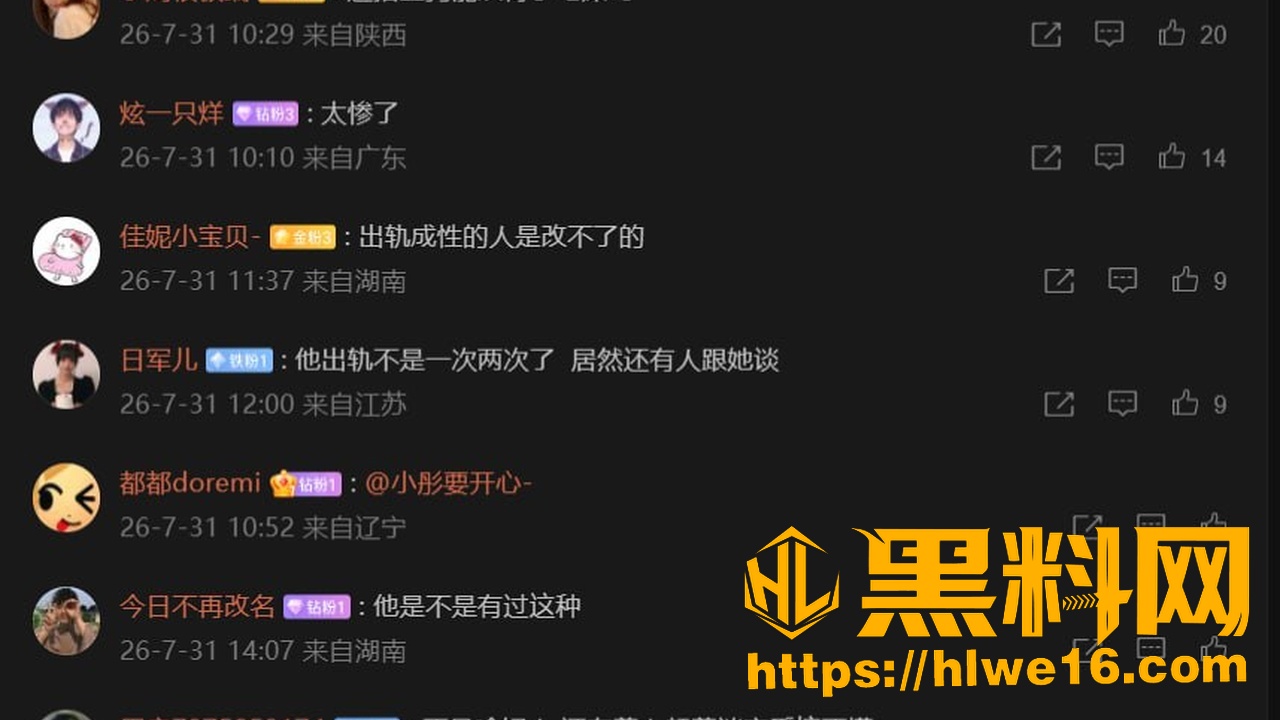 史哈尼17