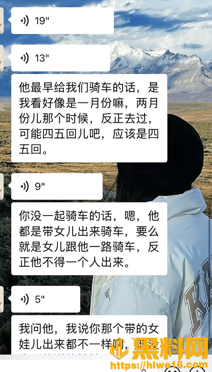 毛健文偷情视频曝光46