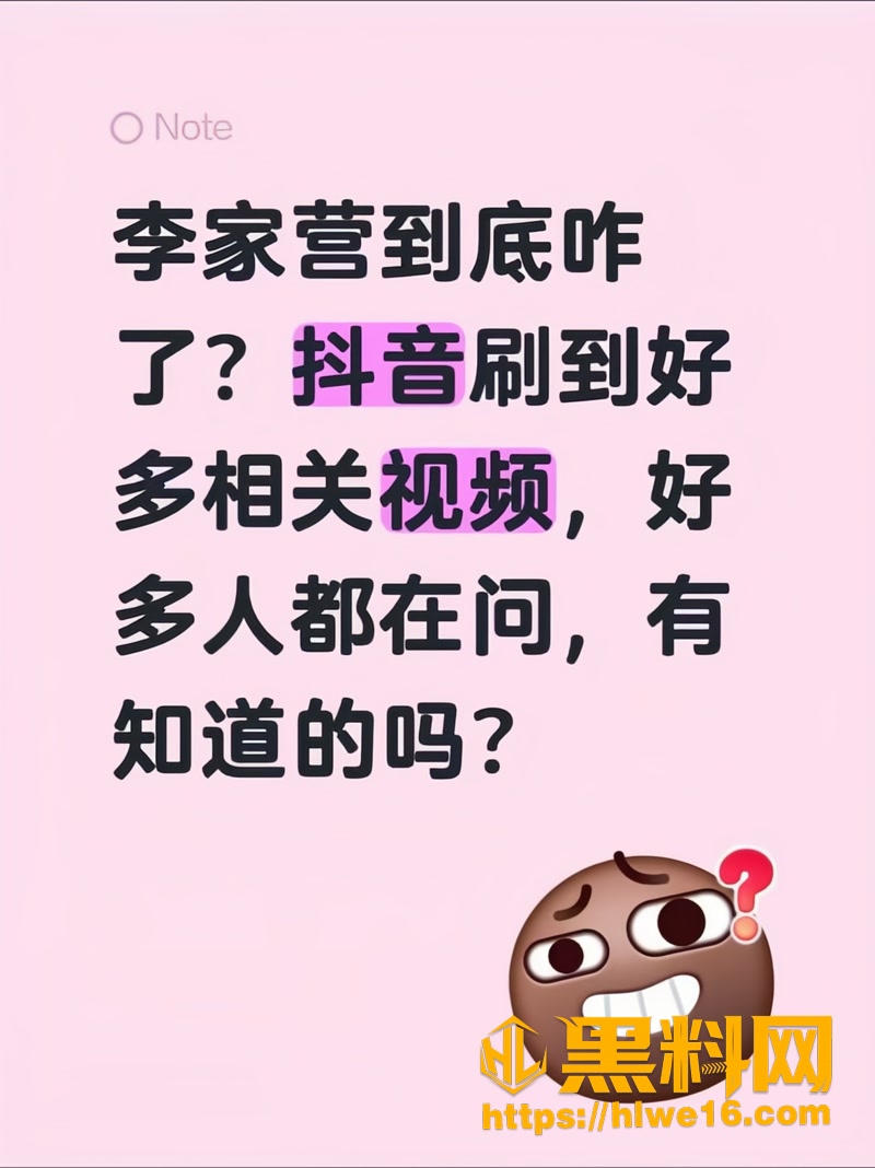 04潍坊1 4wm