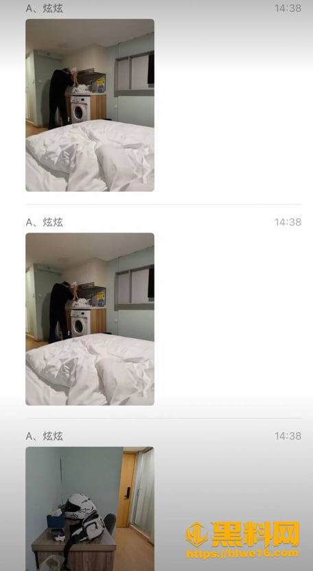 佛山机车网红小柒出轨