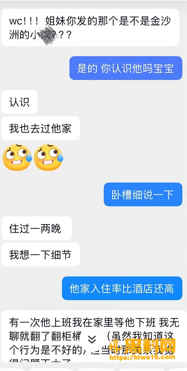炮王