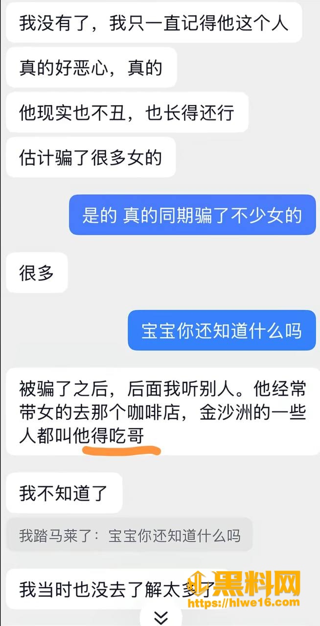 炮王